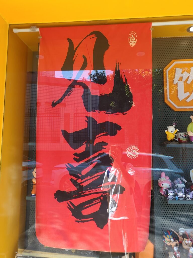 img 20241104 115627 img 20241104 115627